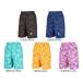  почтовая доставка бесплатный Converse ba Span Junior p Ractis брюки карман есть CB461859 ребенок Kids Mini автобус корзина брюки 