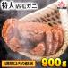 ( очень большой размер ) Hokkaido производство . шерсть .900g передний и задний (до и после) четырёхугольный волосатый краб. прекрасный тест ... тест .. если, не рефрижератор ( рефрижератор )...... длина шерсть .... тест тоже есть краб тест . краб ваш заказ 