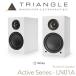 TRIANGLE активные аудиоколонки LN01A-WHITE(( пара )Bluetooth/RCA/Optical