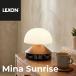 LEXON LCD сигнализация часы Mina Sunrise GOLD