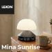 LEXON LCD сигнализация часы Mina Sunrise GUN METAL