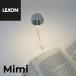 LEXON гибкий LED лампа Mimi POLISHED