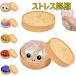  squishy игрушка гёдза type мясо .. type вода чувство squishy .... низкая упругость -тактный отсутствует аннулирование . давление товары ... departure ... товары взрослый ребенок день рождения еда подарок подарок 