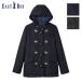  East Boy пальто полупальто "даффл коут" студент женщина школьное пальто темно-синий серый полупальто "даффл коут" ученик неполной средней школы ученик старшей школы легкий легкий EASTBOY зима бесплатная доставка 200609