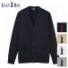  East Boy cardigan school cardigan woman autumn winter cotton cotton through year navy blue tea white navy beige white gray uniform student popular eastboy 226001