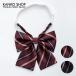  school ribbon uniform ribbon stripe dark red navy red navy blue woman lady's high school student junior high school student going to school student popular lovely is nek tone 80AU