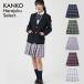  uniform skirt check made in Japan school skirt uniform skirt pleat large size navy blue green pink red white ...... uniform can ko- free shipping KHS205