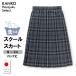  форма юбка проверка юбка серый школьная форма школьная юбка юбка в складку сделано в Японии через год входить . посещение школы студент ученик старшей школы ученик неполной средней школы can ko- бесплатная доставка KHS227