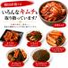 [��]���� �`�����W�� 1kg ���Y ���h �؍��s�� ���� �֘A�摜4