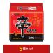 [�_�S]�h���[���� 120g (116�~�~5��)�؍���[�߂�/���[����/�C���X�^���g���[����(���{���) �y�ܖ�����2027/2/12�z