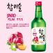 [JINRO] tea mistake ru sumomo taste 360ml/ Korea shochu / Korea sake Gin ro