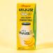 [ ведро серый ] banana тест молоко 200ml / молоко Корея популярный напиток banana молоко стандартный напиток 