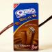 [o Leo ] вафли палочка . покупка шоко 75g / 5 шт. входит . Корея сладости Saxa k популярный снэки . покупка 