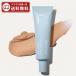 [ кошка pohs бесплатная доставка ][innisfree]i лак свободный no-sebambla- праймер 25ml/ Корея cosme Корея рынок . покупка 