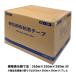 �z�S���e�[�v OC-101 50mm�~25�� 30���� �� �K���e�[�v �N���X�e�[�v �ב��� ���g ���� � �V�R�S�� ��ؐ� �d�˓\�� �����}�[�J�[ �֘A�摜5