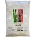 ........ мир три . сахар 5kg