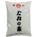  Gunma производства мука ... соус. элемент 1kg