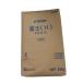 NIPPN Fuji 25kg