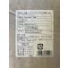 �a�I�y�[�X�g�v���~�A��(�}��) 2kg �֘A�摜1
