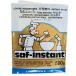 saf мгновенный dry East ( золотой ) 500g