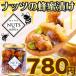  мед пчела меласса пчела mitsu пчела меласса ... . только NUTS IN HONEY 115g орехи мед специализированный магазин .. пчела 