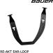 BAUER шлем аксессуары RE-AKT EAR LOOP