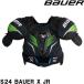 BAUER плечо SP S24 BAUER X JR