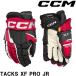 CCM перчатка HG TACKS XF PRO JR