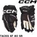 CCM перчатка HG TACKS XF80 SR
