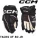 CCM перчатка HG TACKS XF80 JR