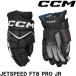 CCM перчатка HG JETSPEED FT8 PRO JR