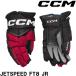 CCM перчатка HG JETSPEED FT8 JR
