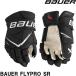 BAUER перчатка VAPOR FLYPRO SR