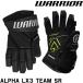 WARRIOR перчатка HG ALPHA LX3 TEAM SR