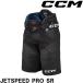 CCM брюки HP JETSPEED PRO SR