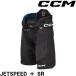 CCM брюки HP JETSPEED + SR