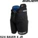 BAUER брюки HP S24 BAUER X JR