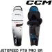 CCMre защита SG JETSPEED FT8 PRO SR