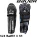 BAUER щиток SG S24 BAUER X SR