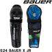 BAUER щиток SG S24 BAUER X JR