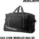 BAUER сумка S24 CORE WHEELED BAG SR