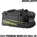 BAUER сумка S24 PREMIUM WHEELED BAG JR