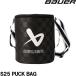 BAUER сумка S25 PUCK BAG