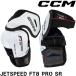 CCM патрубок EP JETSPEED FT8 PRO SR