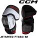 CCM патрубок EP JETSPEED FT880 SR