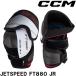 CCM патрубок EP JETSPEED FT880 JR