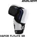 BAUER патрубок S25 VAPOR FLYLITE SR