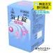 . сверху таблеток 450 таблеток ho блохи китайское лекарство no. 2 вид фармацевтический препарат 