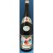 �����Ē����ɍ����@25�x�@1800ml�@1.8L�@�r