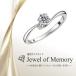 .. бриллиантовое кольцо Jewel of Memory [MDR-004] выполненный под заказ ювелирные изделия кольцо под рукой .. memorial оригинал 